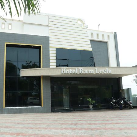 Hotel Ramleela Rameshwaram Luaran gambar