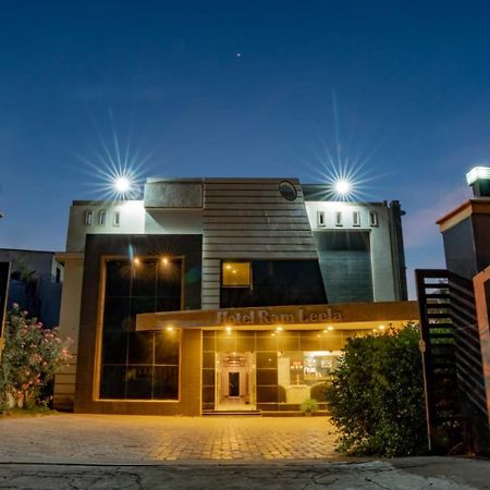 Hotel Ramleela Rameshwaram Luaran gambar