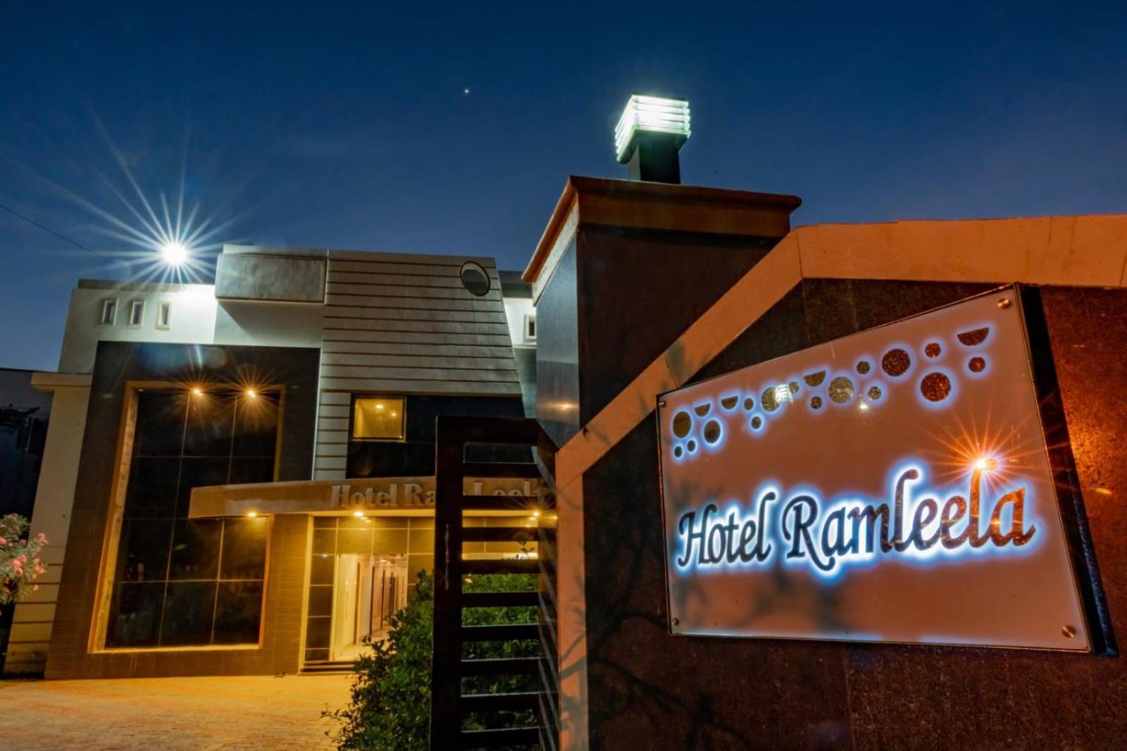 Hotel Ramleela Rameshwaram Luaran gambar